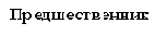      ( IEEE